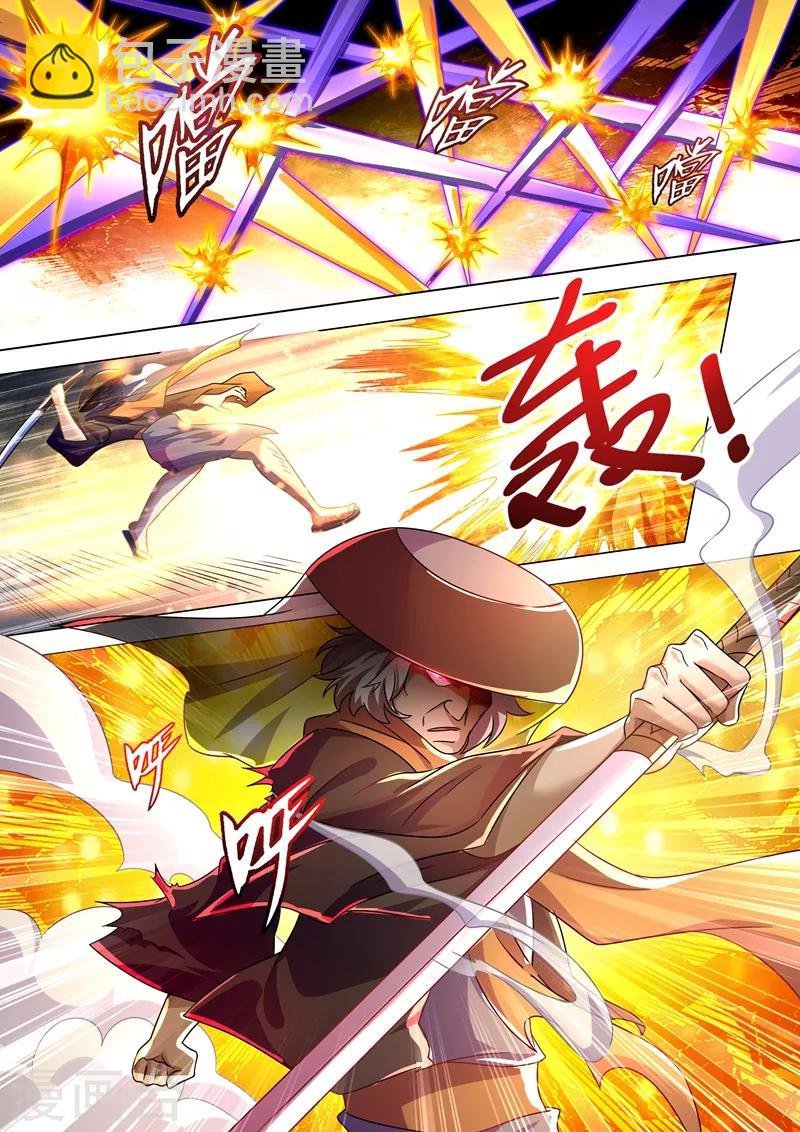 第274话 焦灼之势