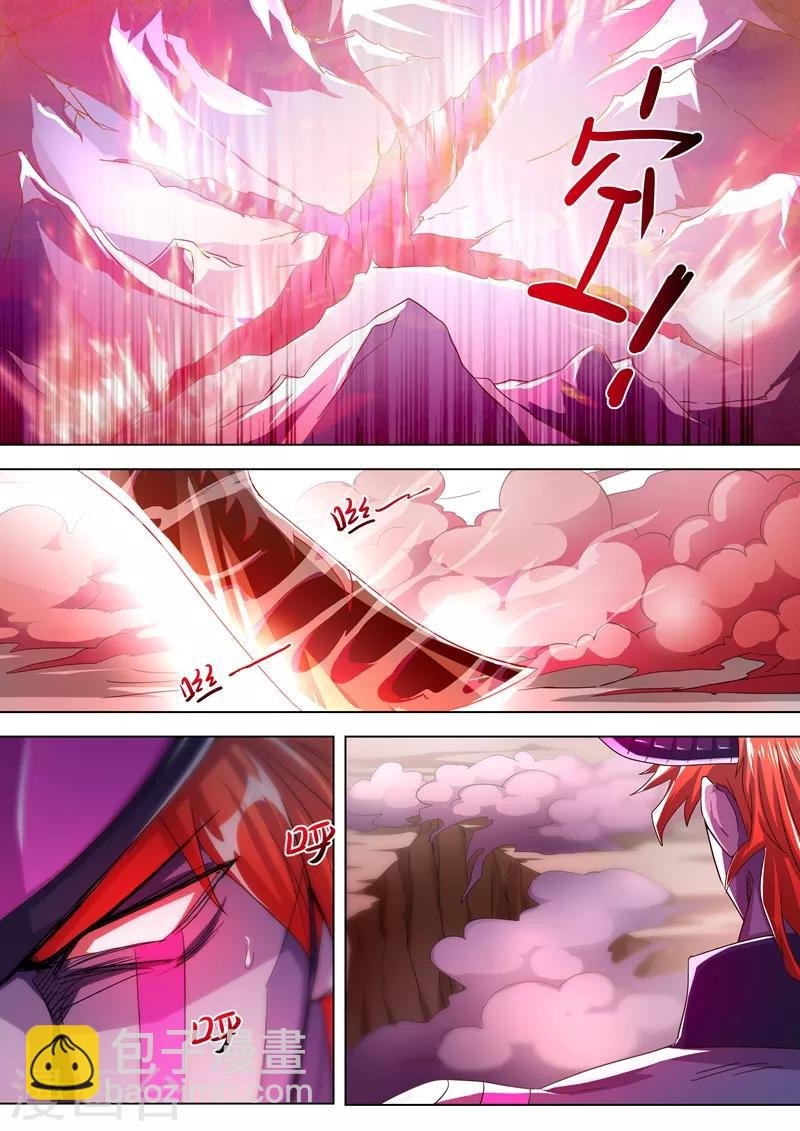 第283话 百战不屈！