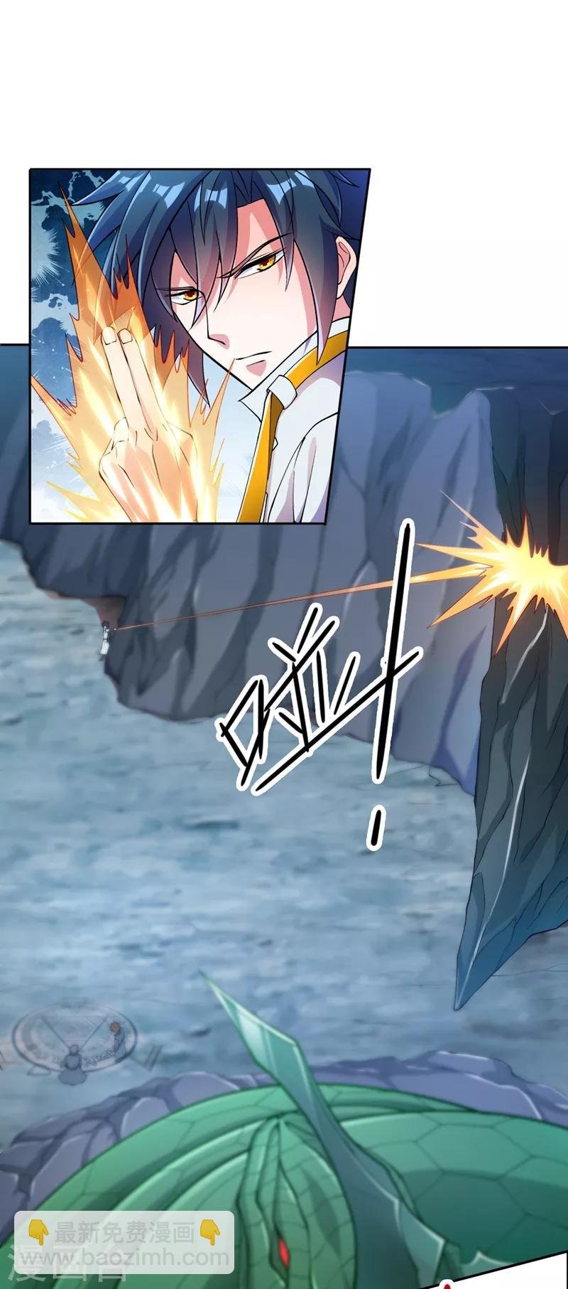 第316话 将计就计调虎离山