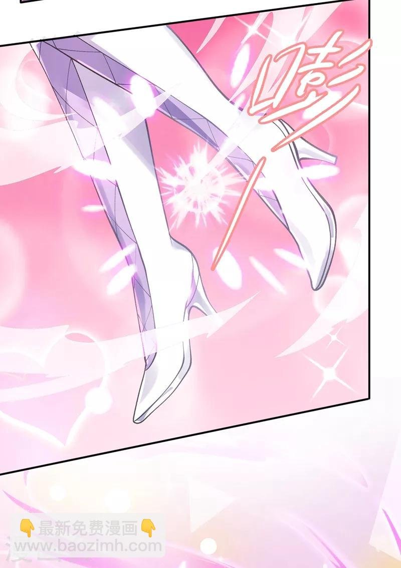 第325话 又欠一个人情