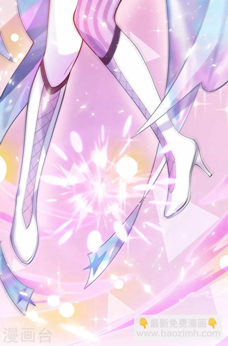 第325话 又欠一个人情