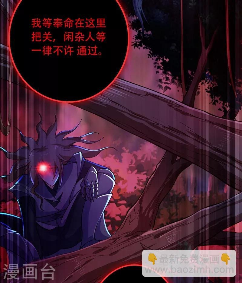第327话 谁会是第一名？！