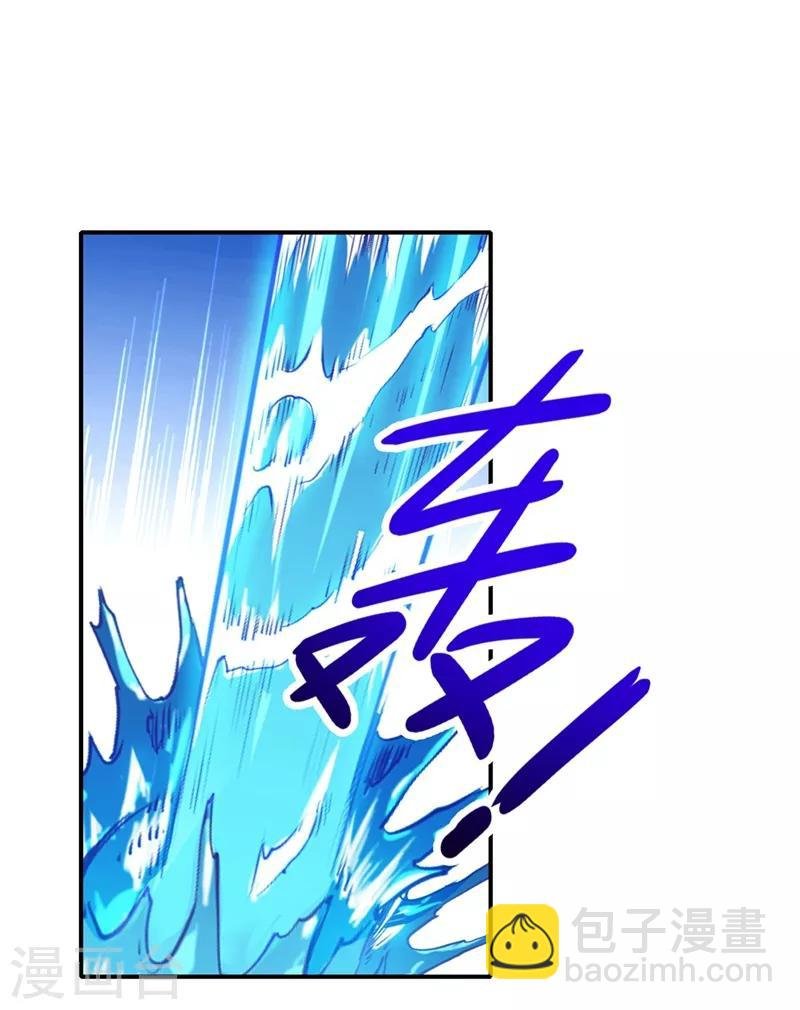 第331话 上古神兵的尊严！