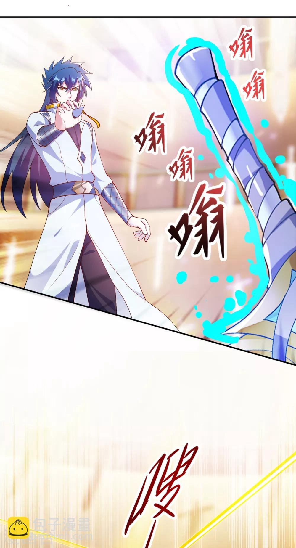 第338话 找到了另外半支剑