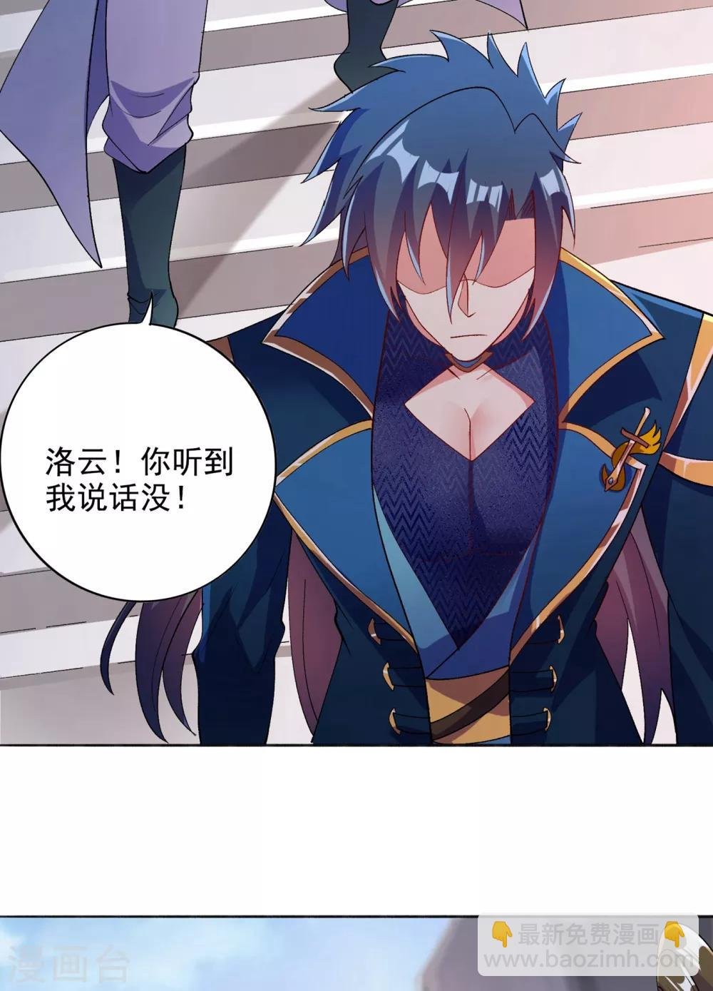 第347话 敢不敢跟我比试比试