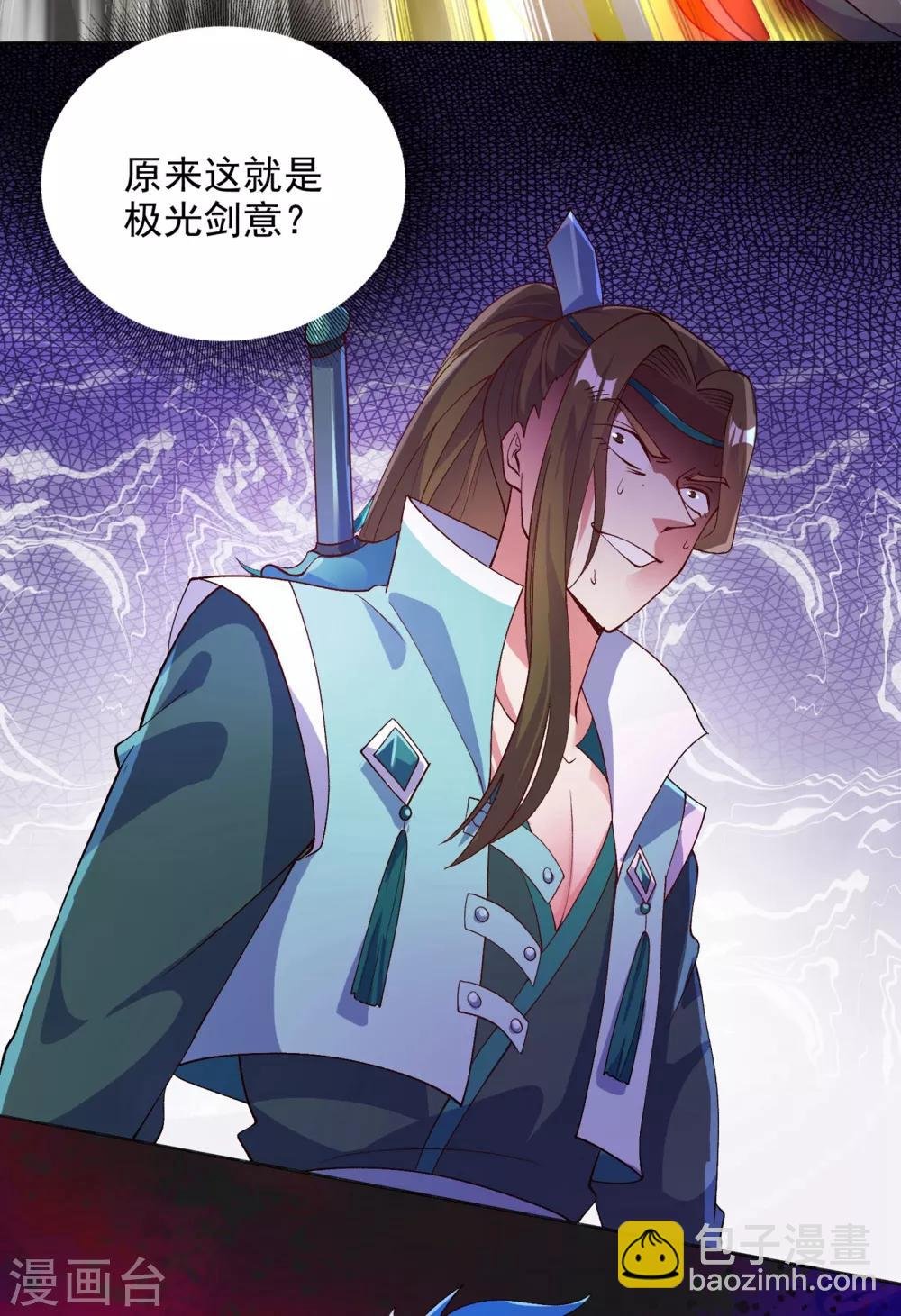 第347话 敢不敢跟我比试比试