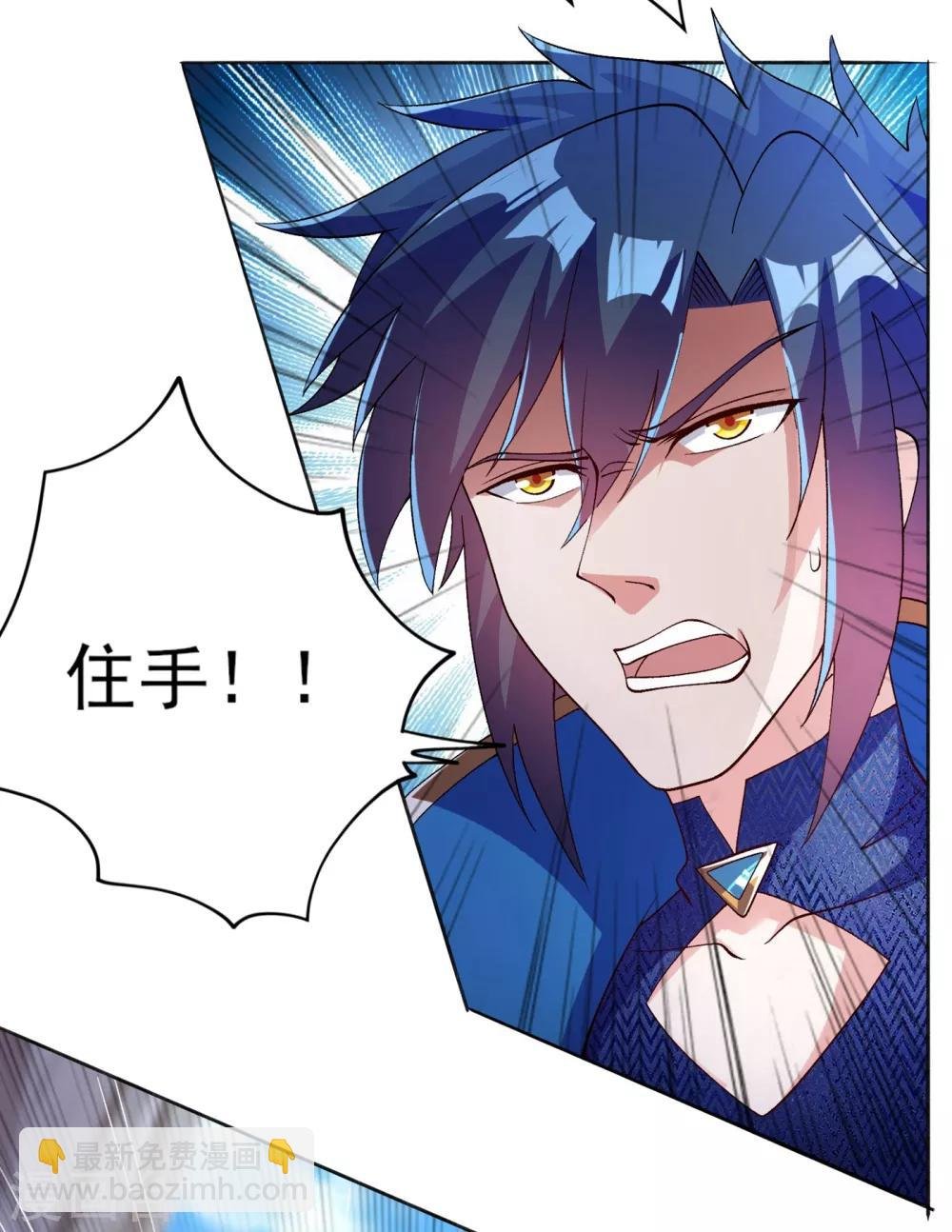 第347话 敢不敢跟我比试比试
