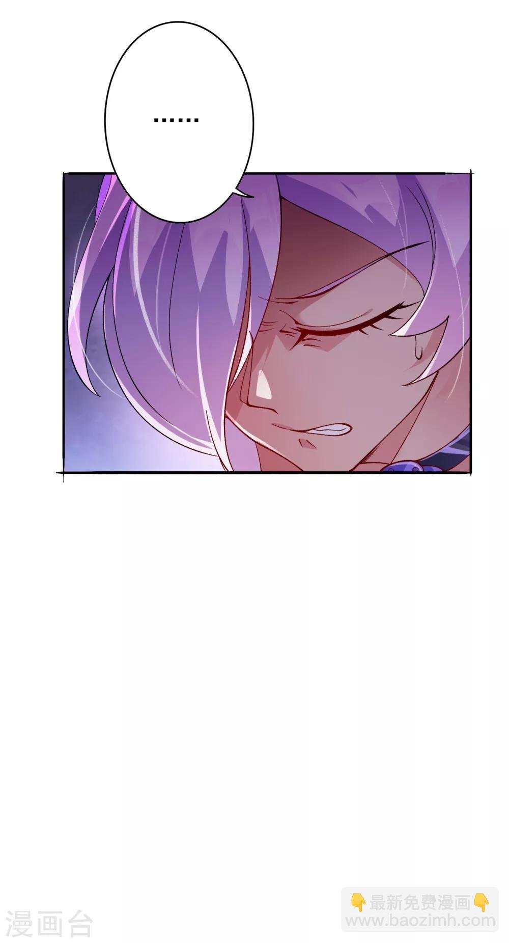 第354话 又来收徒？