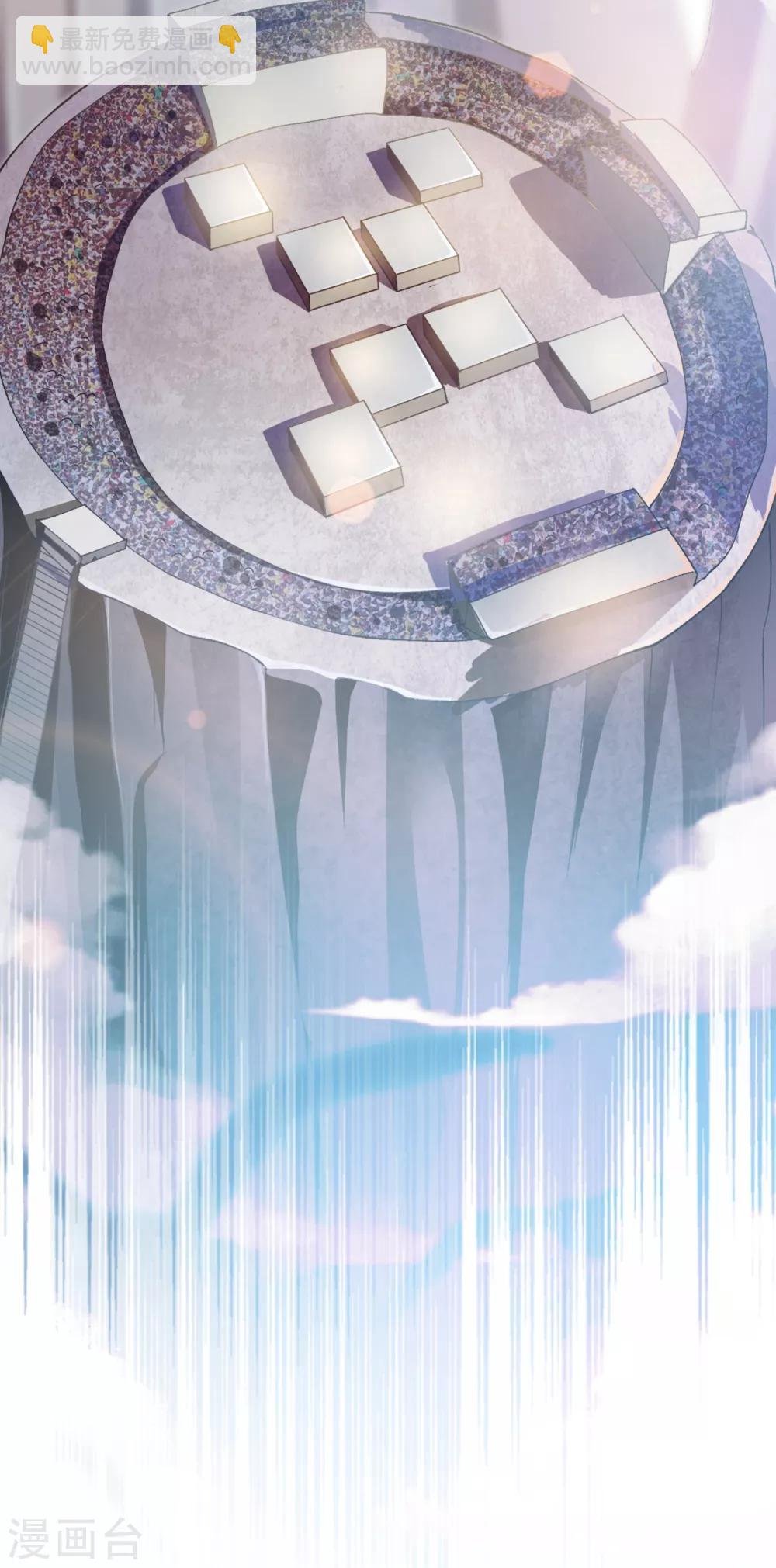第356话 进步神速的水千月