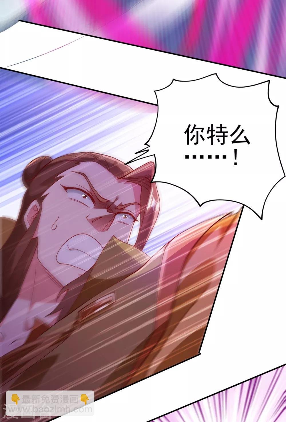 第357话 这一场水千月胜利
