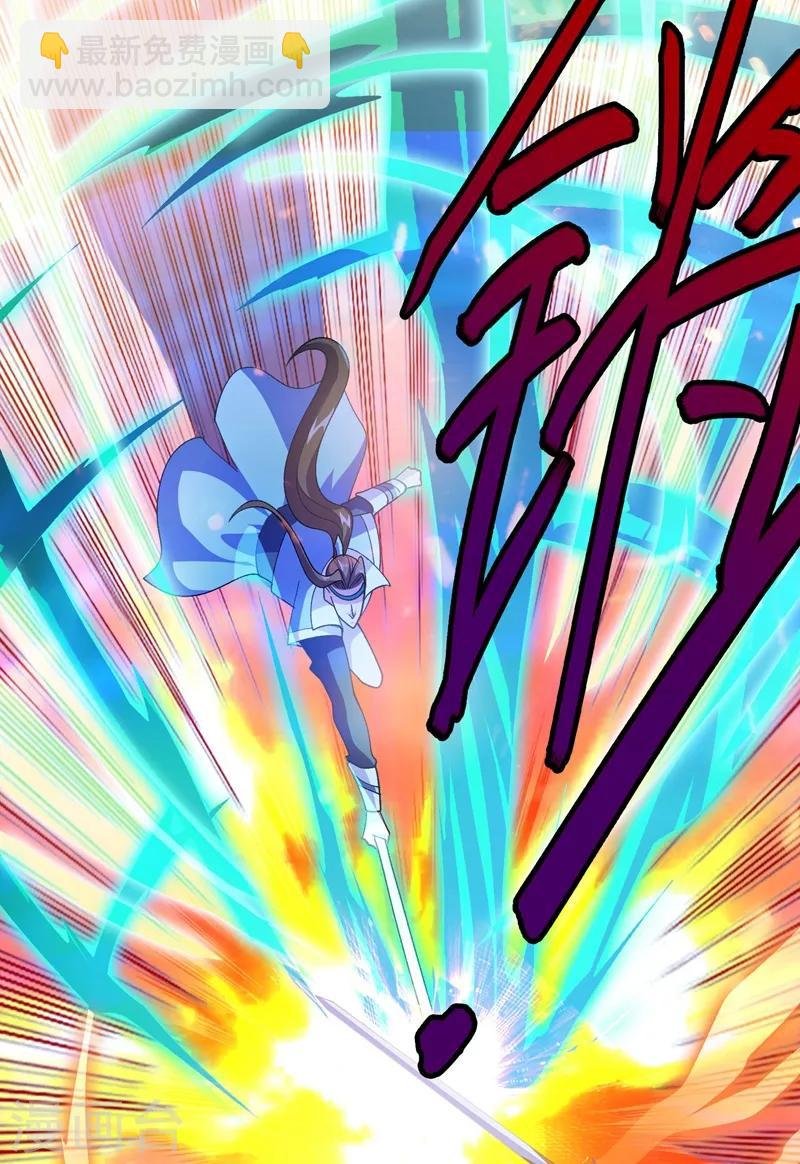 第361话 第二武灵觉醒
