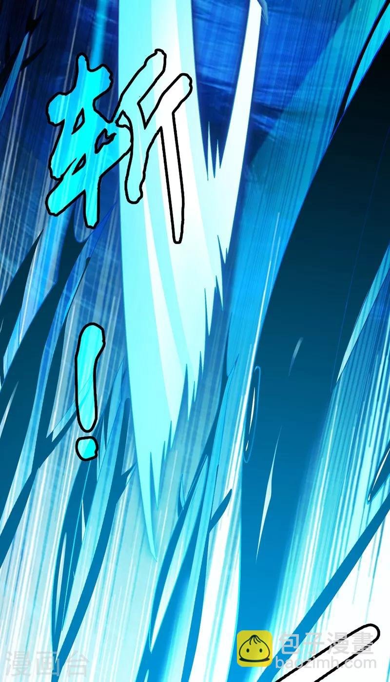 第361话 第二武灵觉醒