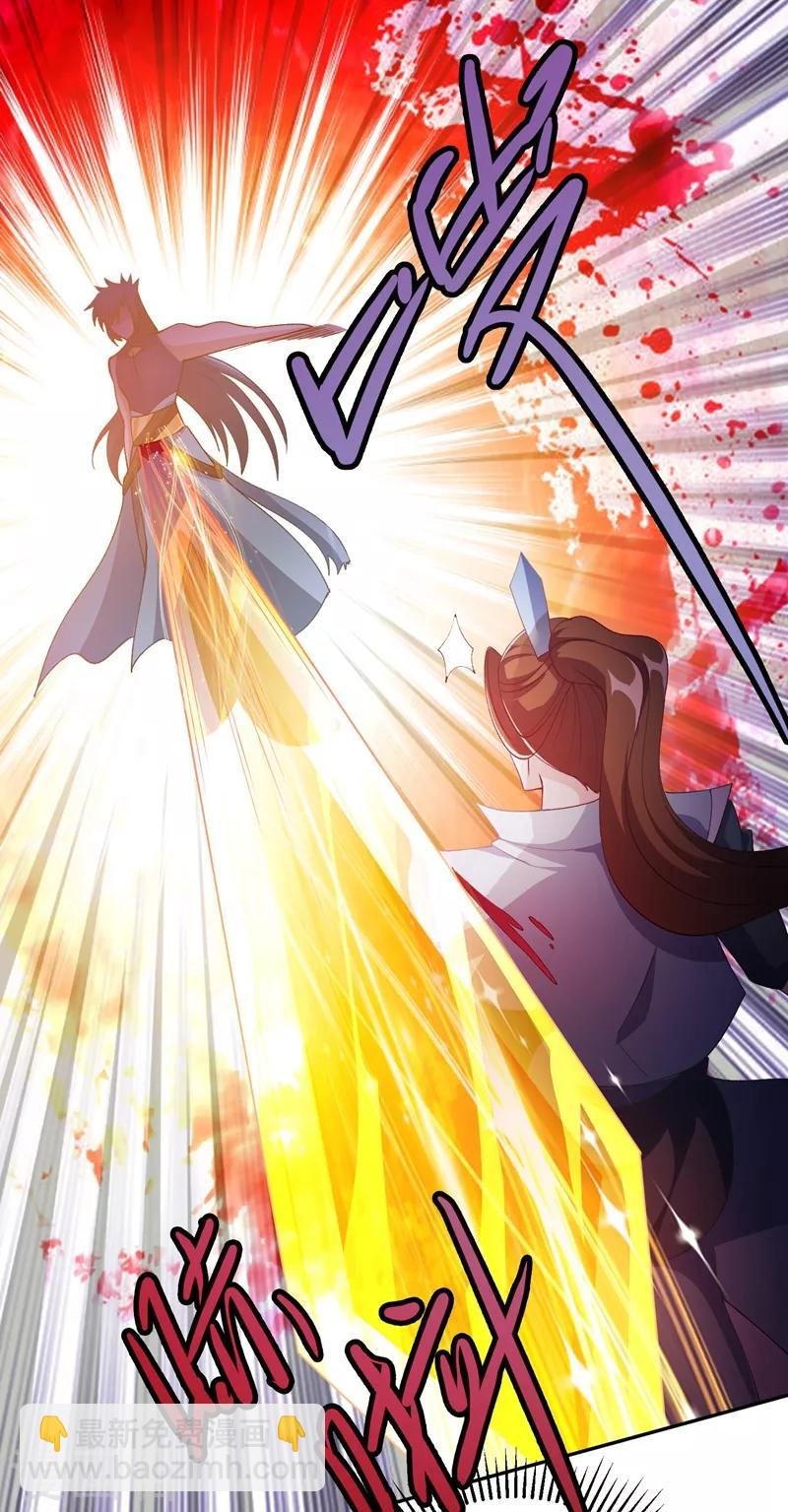 第361话 第二武灵觉醒