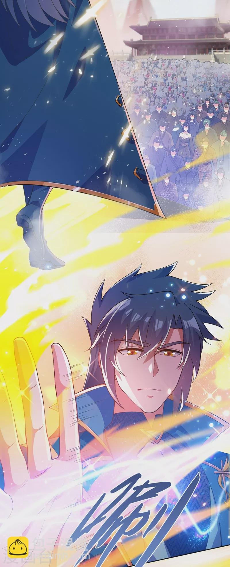 第375话 全部逐出外门