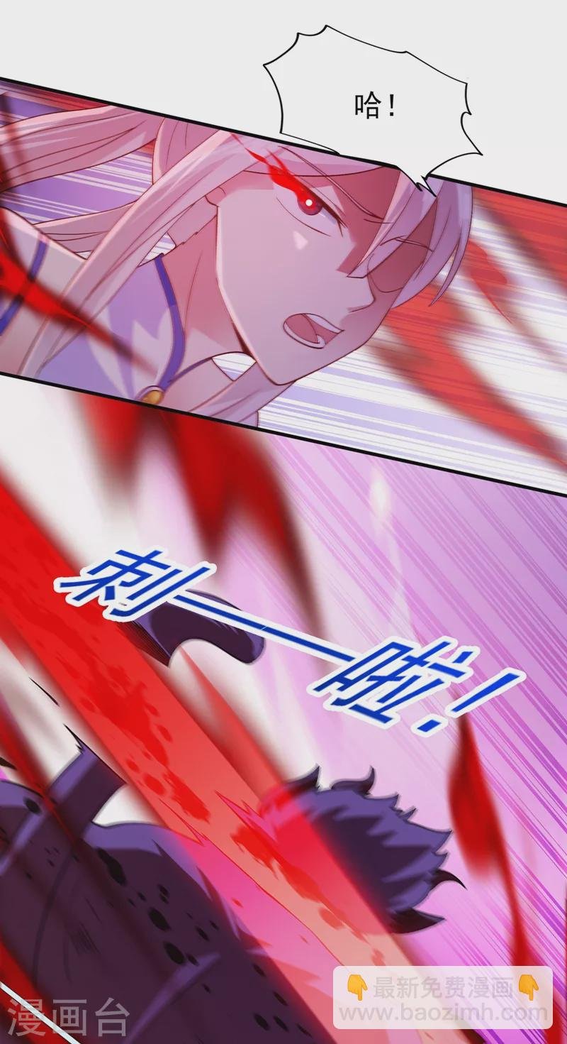 第395话 被困山谷，无人救援