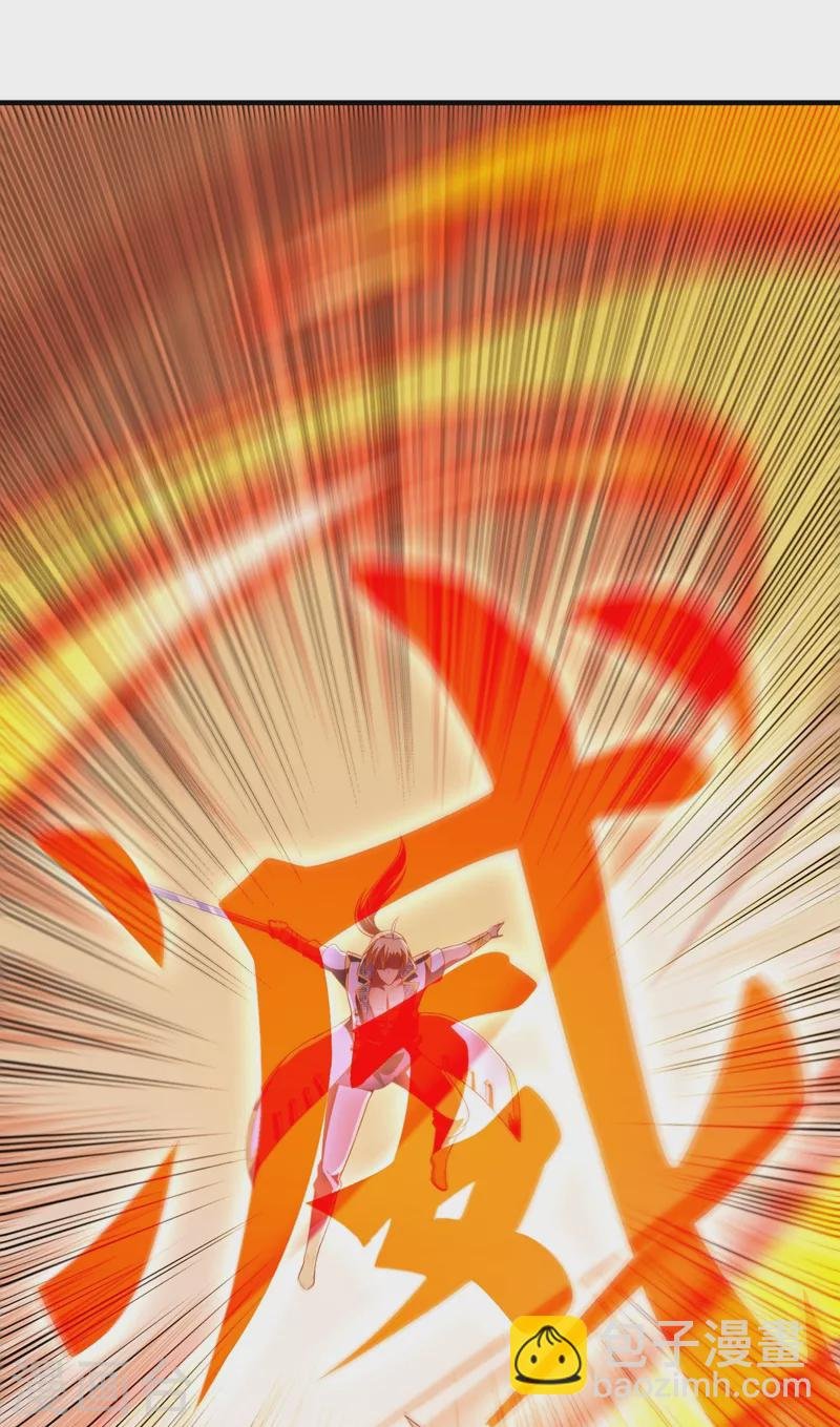 第406话 他为什么格外针对我