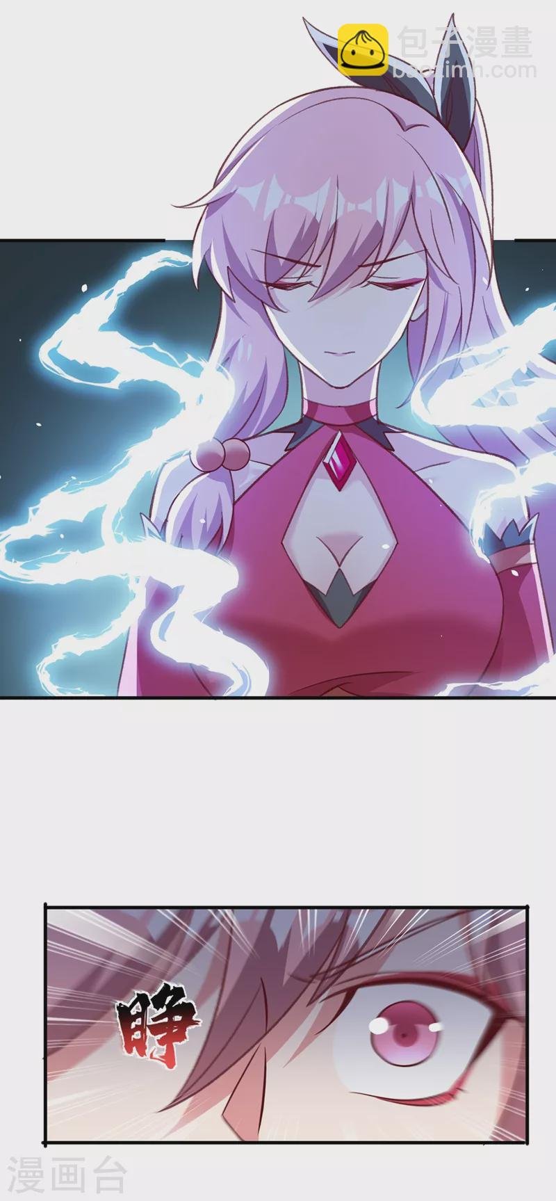 第413话 幻境就是对你的考验