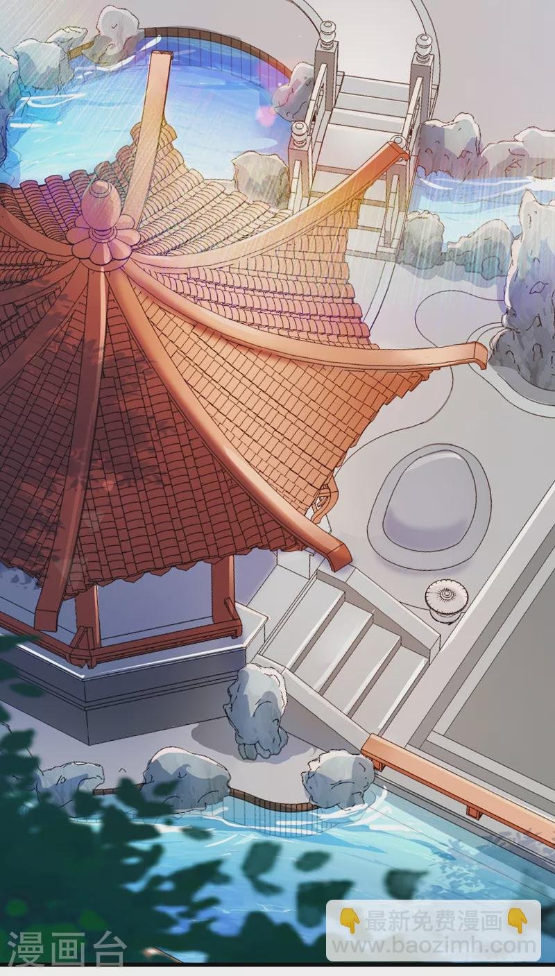 第421话 唤醒洛澜