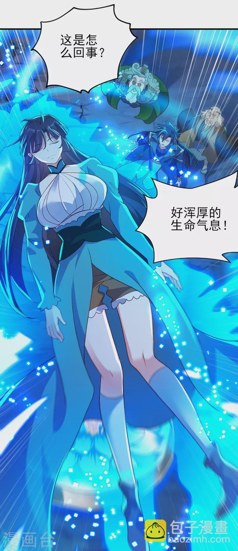 第422话 灵兽卵里孵出小奶猫