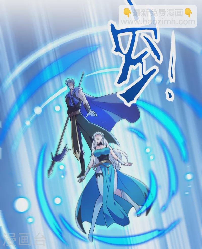 第424话 就要“得罪”柳家