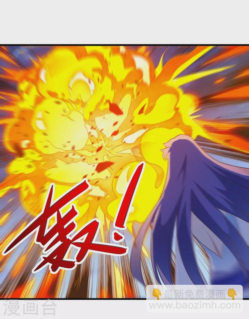 第428话 你不认得我？
