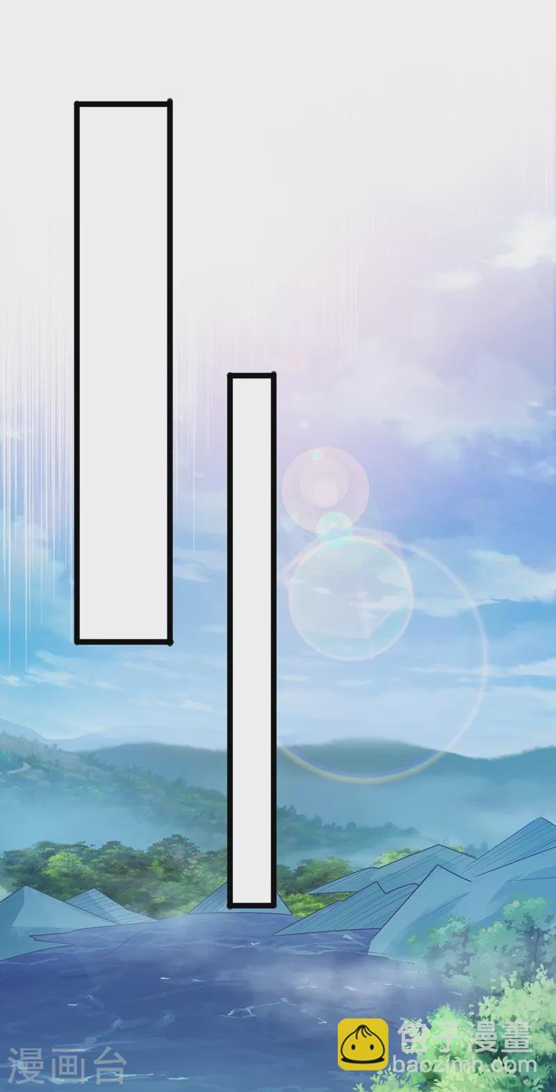 第431话 请君入瓮？