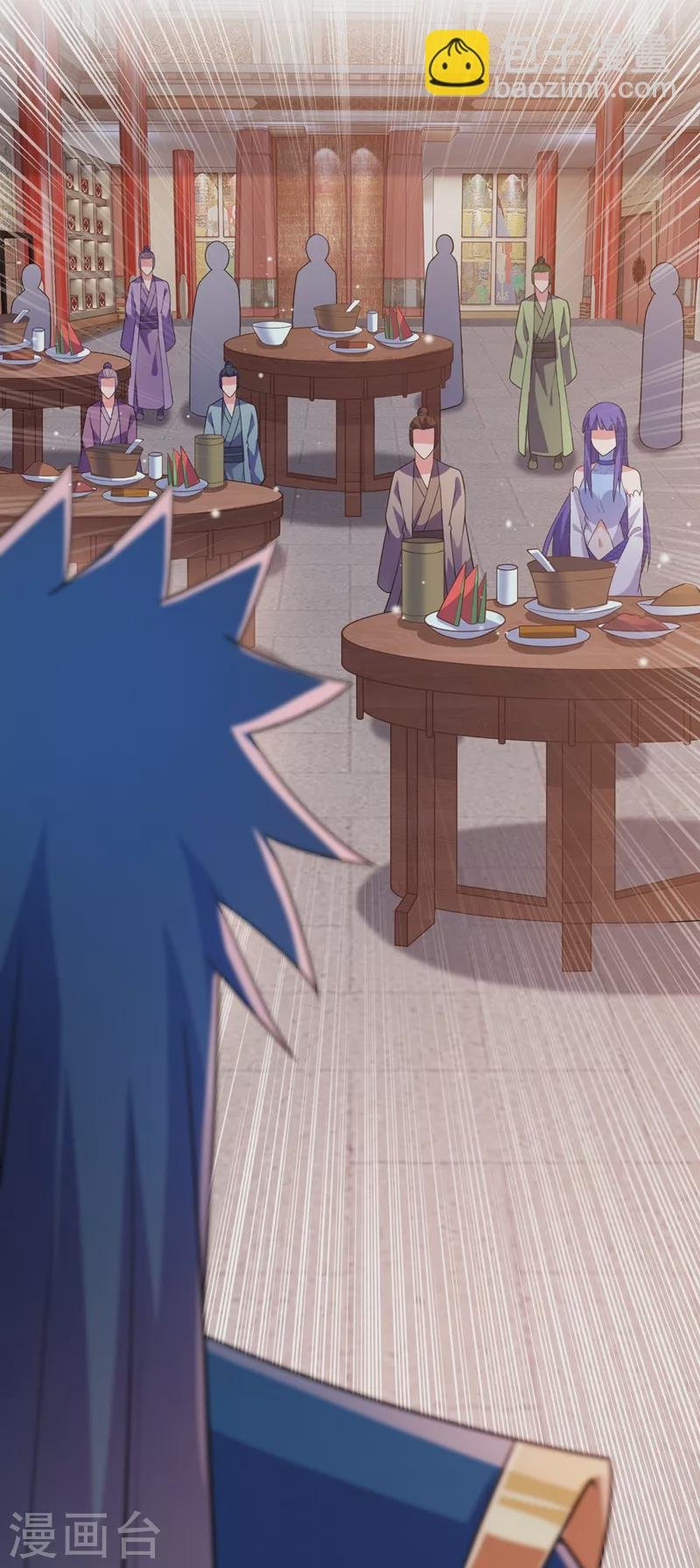 第431话 请君入瓮？