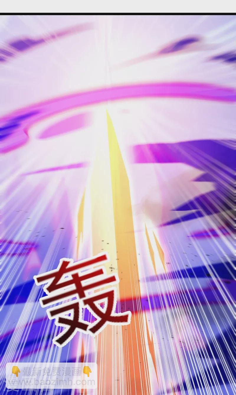 第432话 这就想困住我？