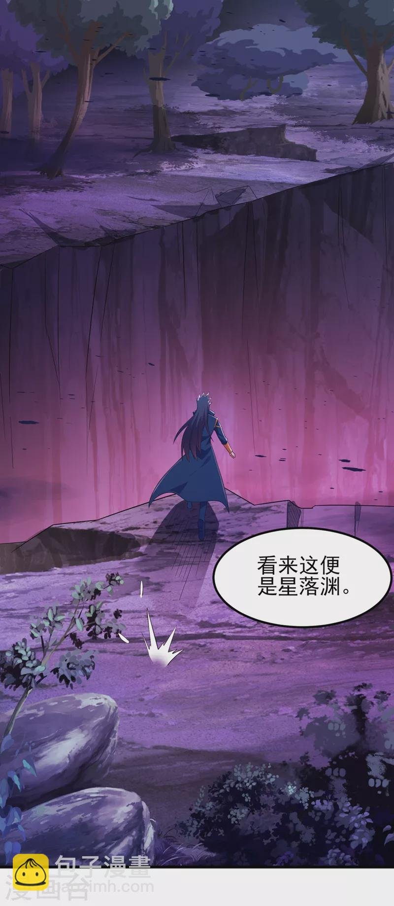 第436话 我来救你了母亲