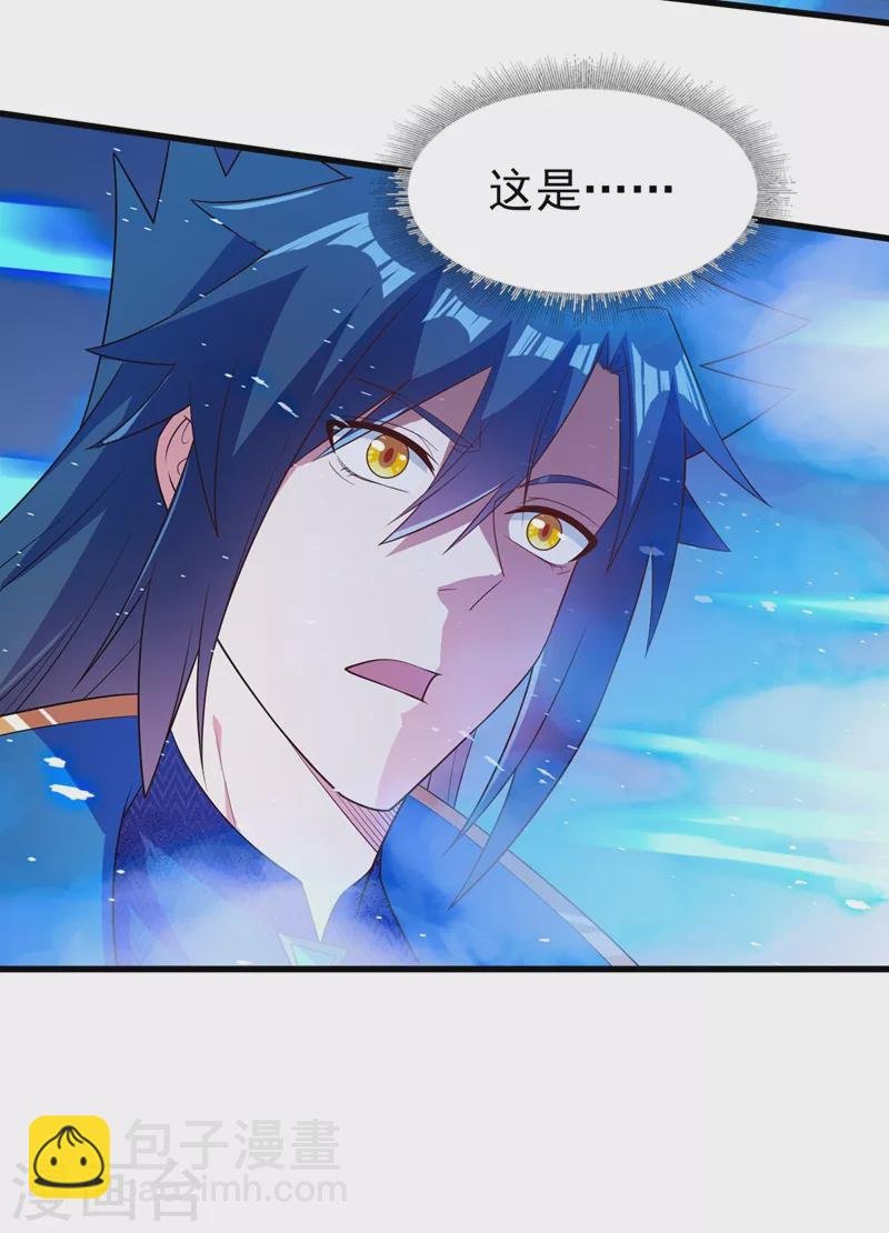 第443话 万星断石中的历史