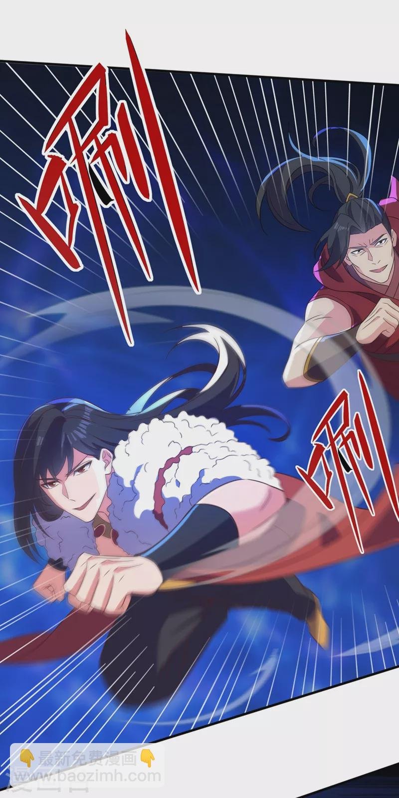 第451话 难道今天要命丧黄泉