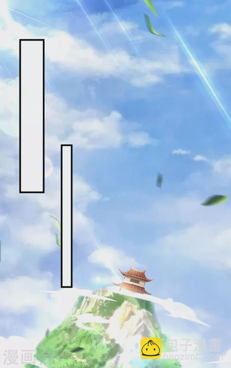 第452话 武皇的考验