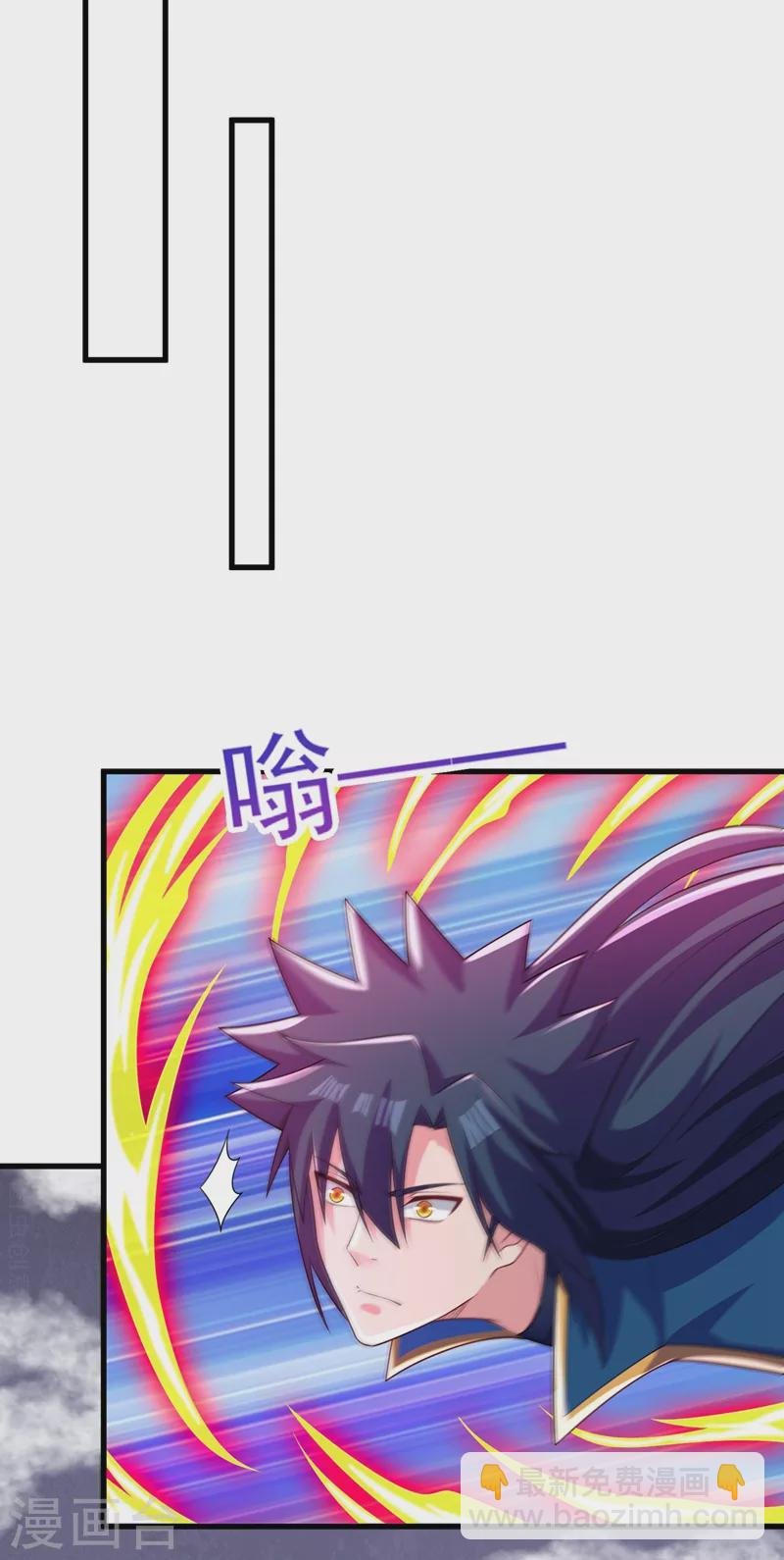 第452话 武皇的考验