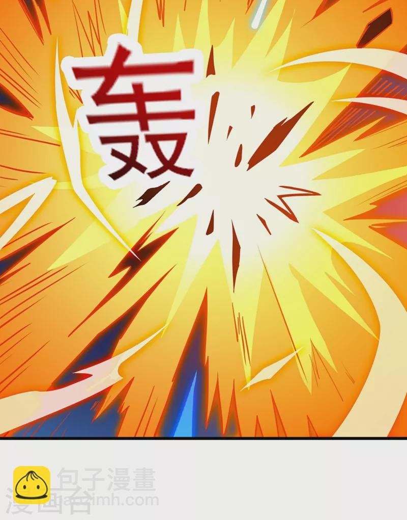 第464话 与你们同归于尽！