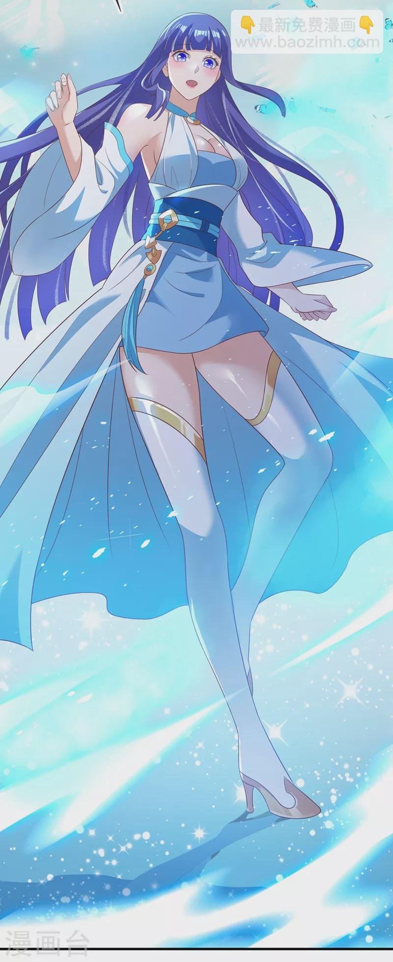 第472话 这也算代价？