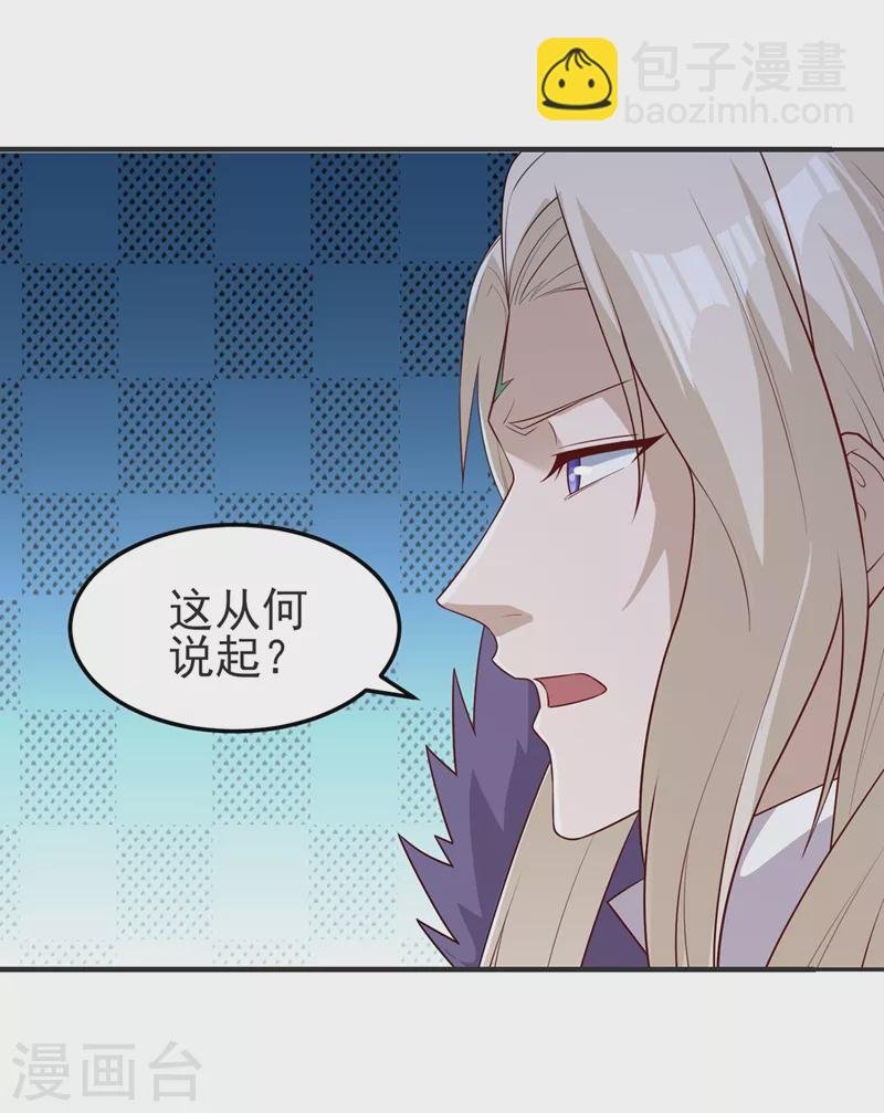 第473话 谁想赢就来挑战我