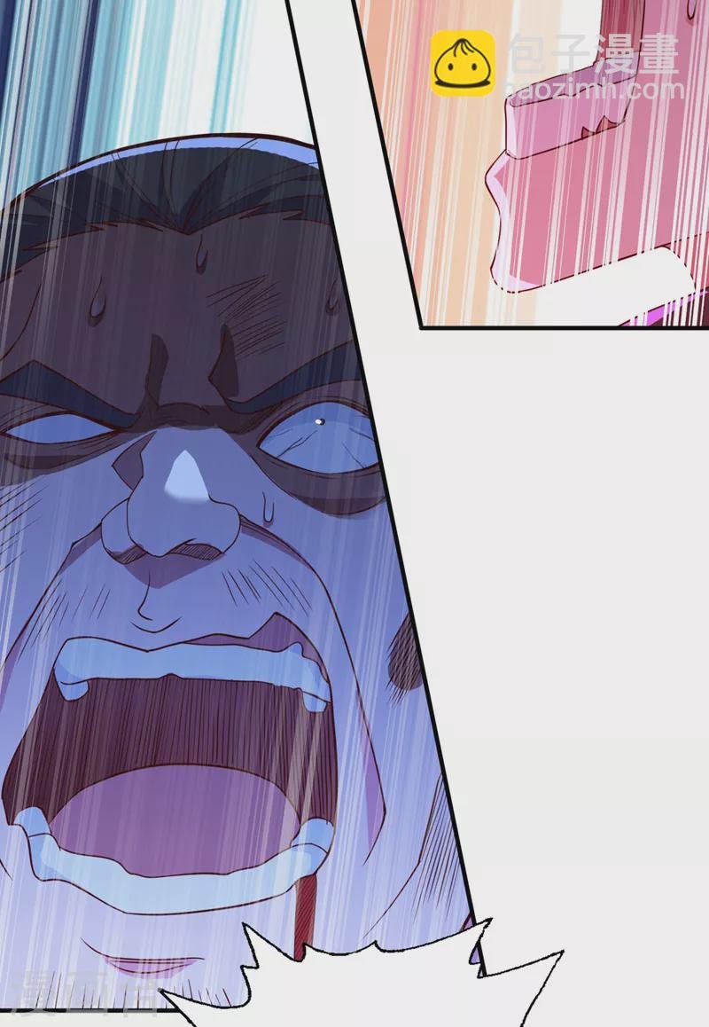 第474话 我们弃权