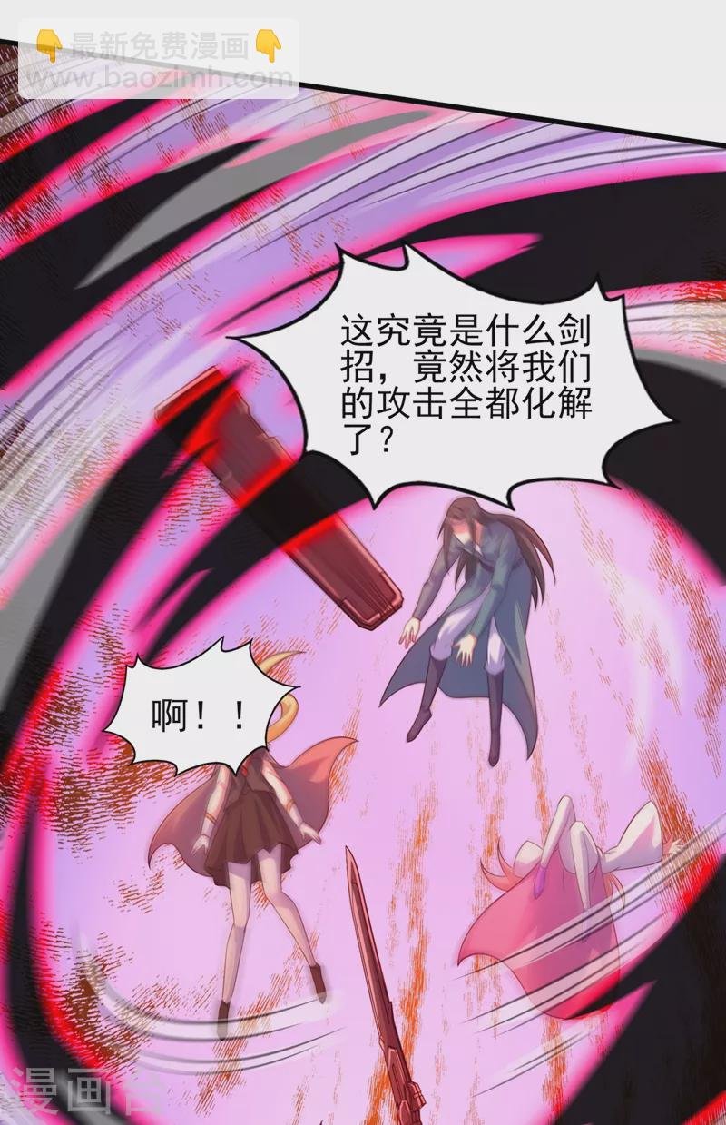 第474话 我们弃权
