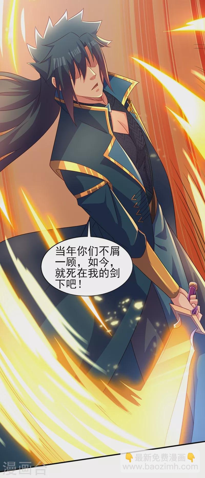第477话 一切都在我的计划中