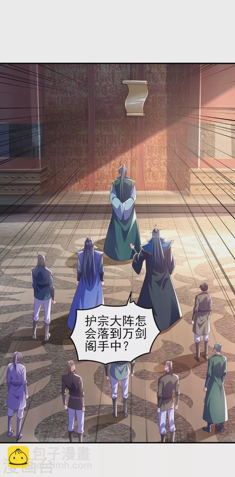 第477话 一切都在我的计划中