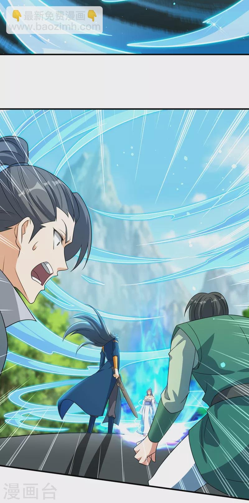 第490话 魔气爆发！