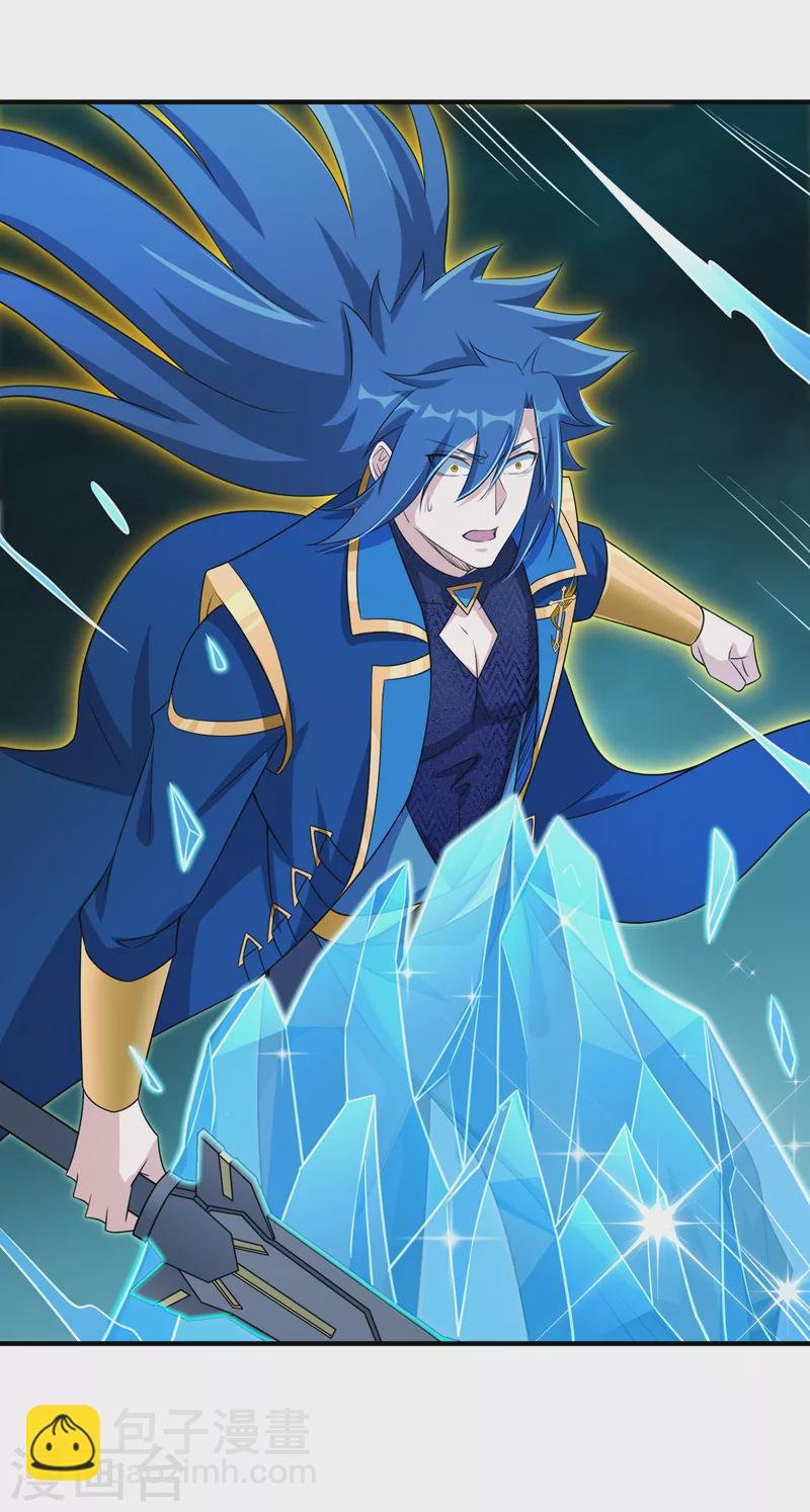 第490话 魔气爆发！