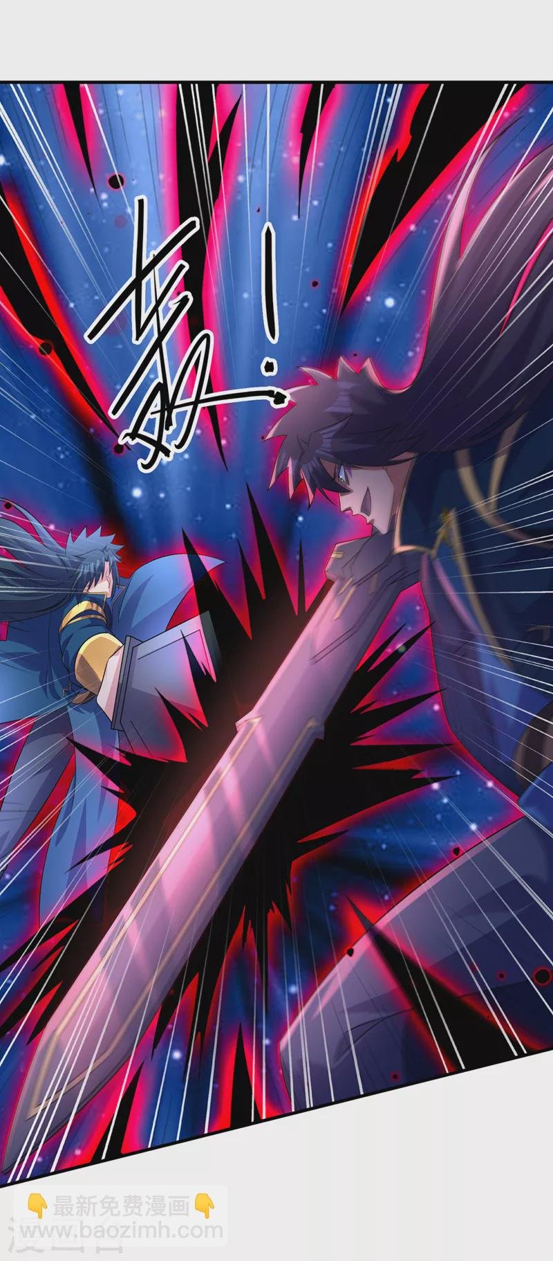 第490话 魔气爆发！