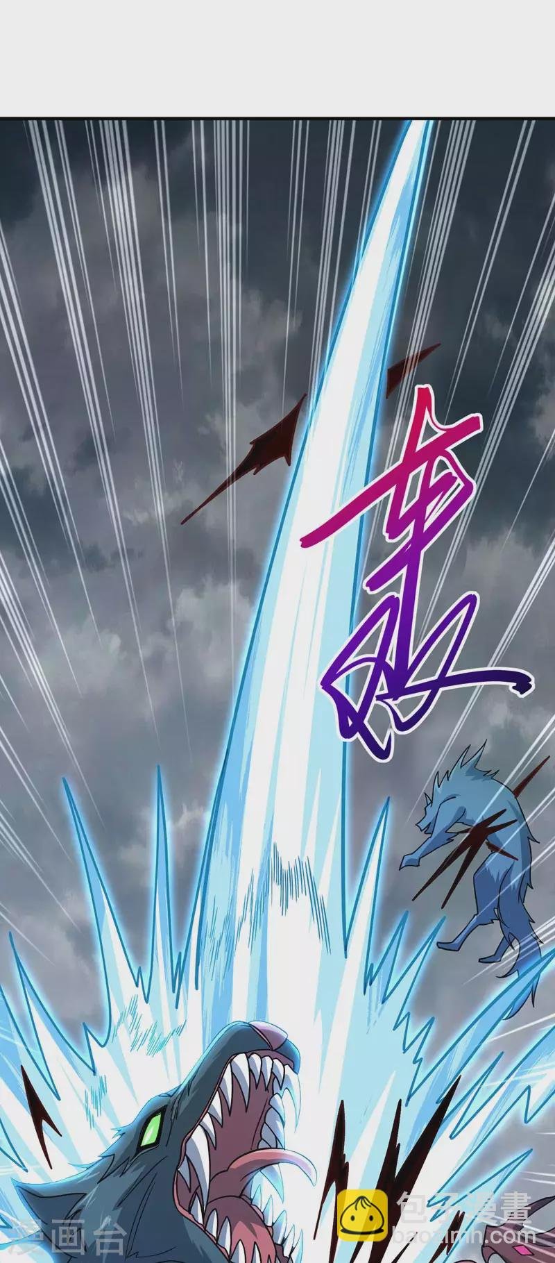 第500话 我们有救了！