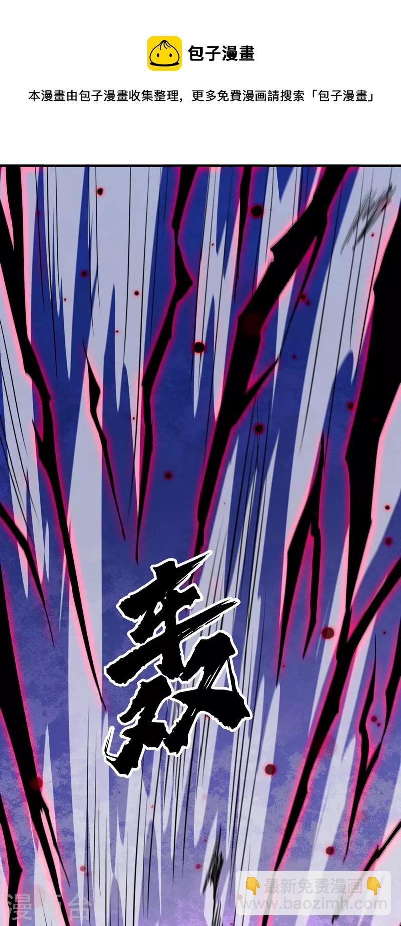 第506话 腐朽不灭，难获新生