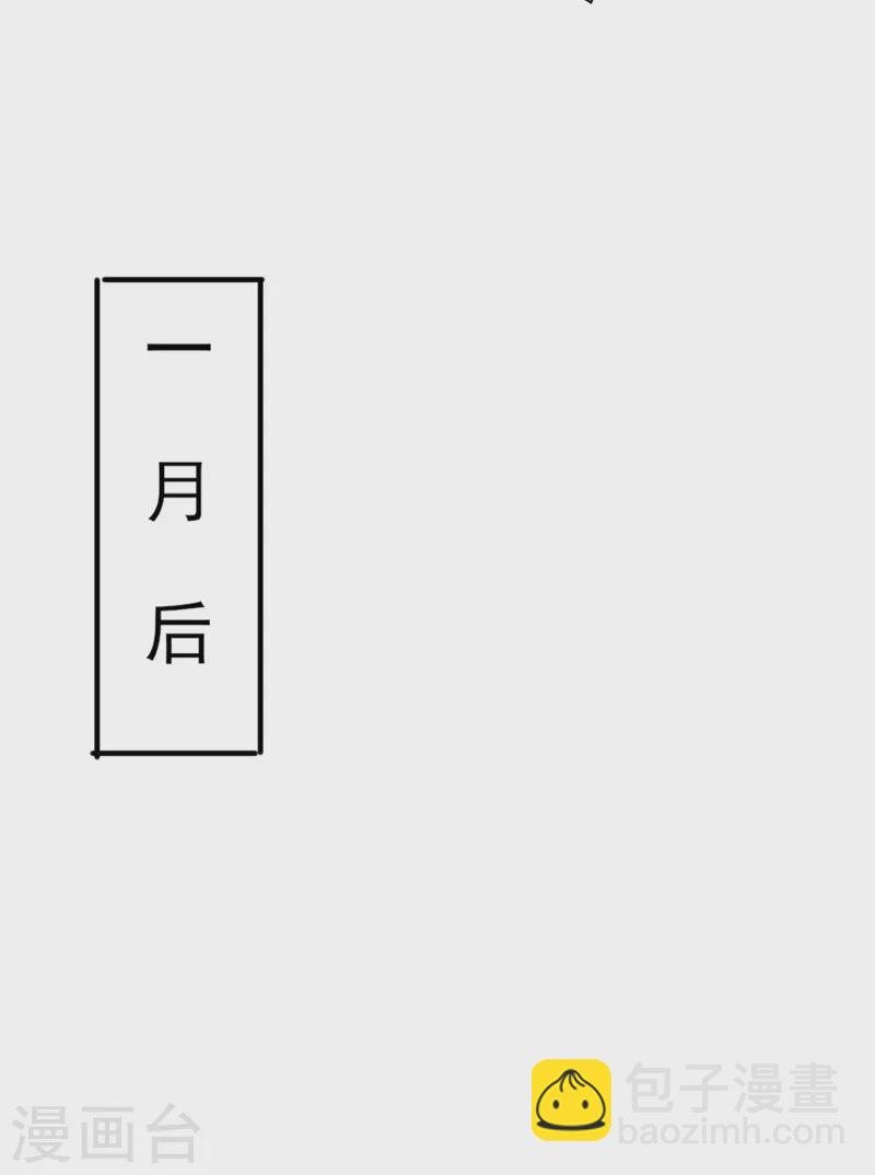 第506话 腐朽不灭，难获新生