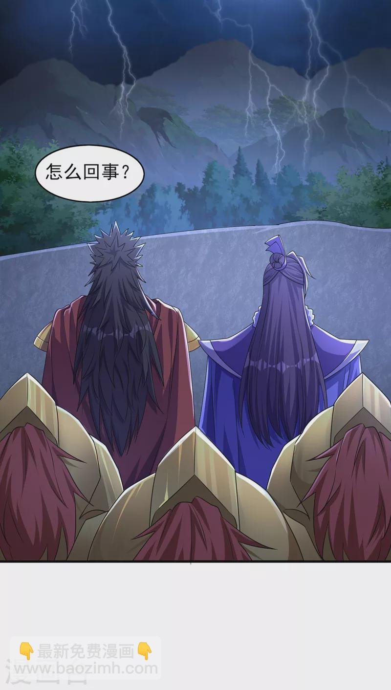 第506话 腐朽不灭，难获新生