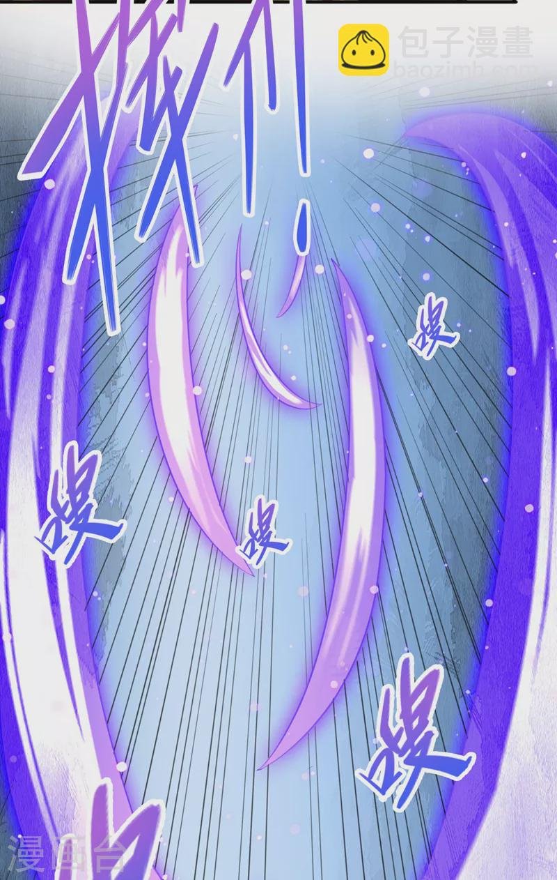 第507话 必须阻止他们！