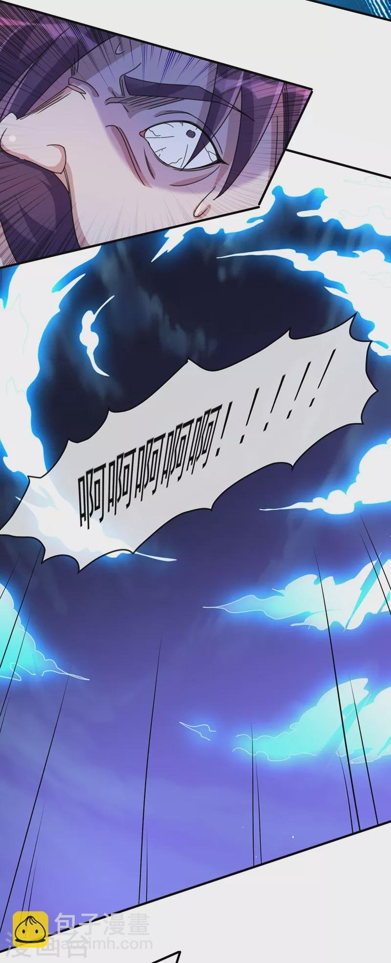 第509话 速战速决！