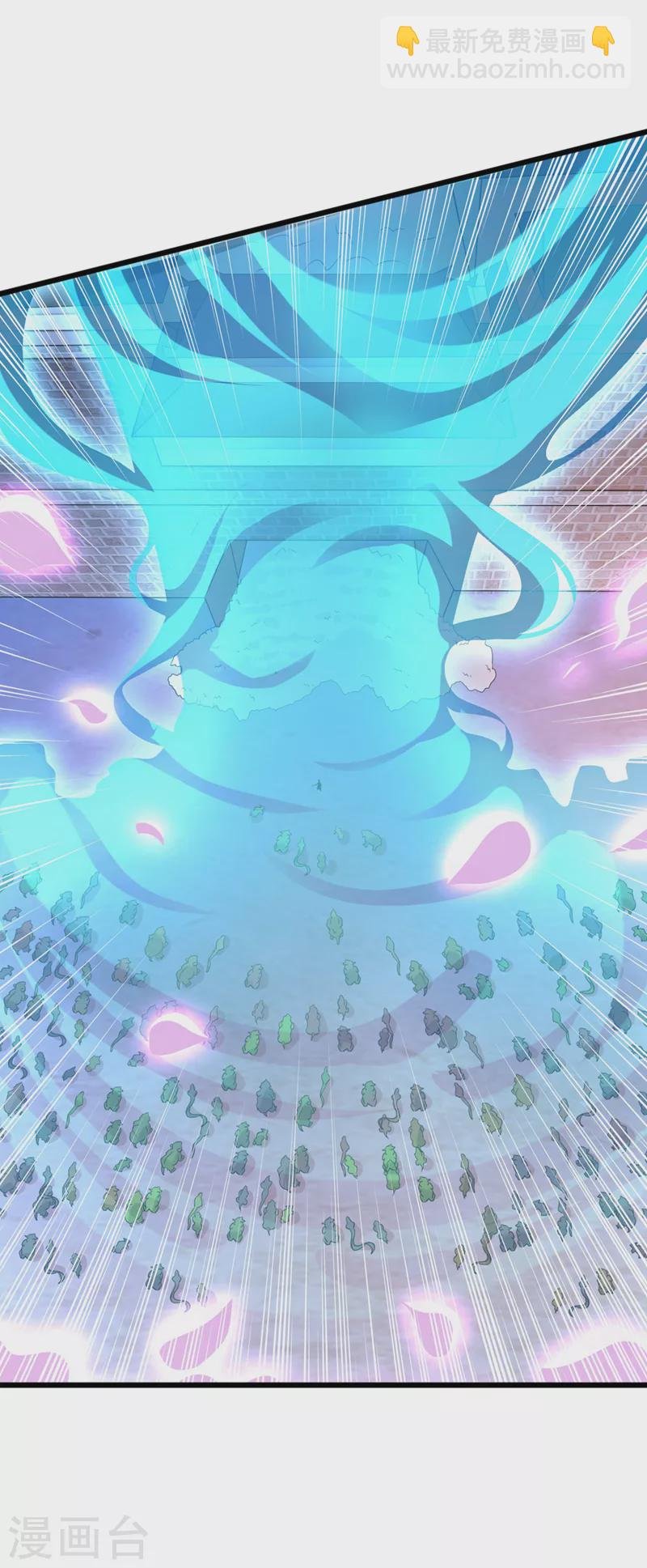 第511话 洛澜，快停下！